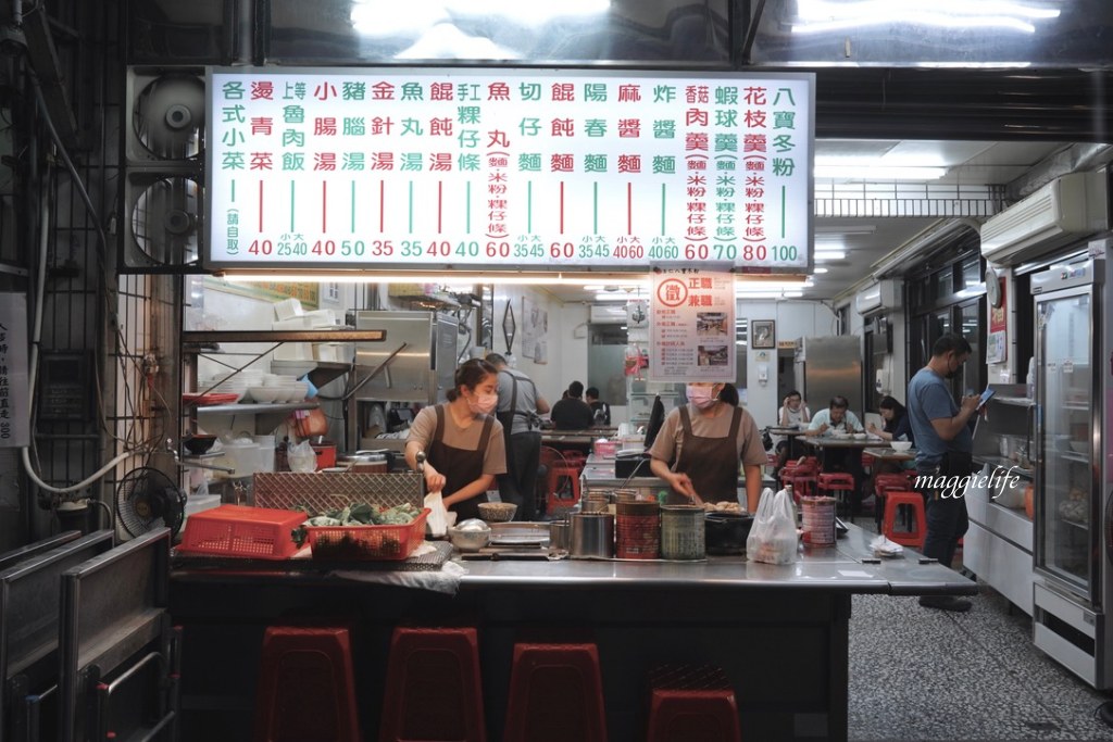 礁溪必吃美食，玉仁八寶冬粉，滿滿的基隆夜市口感，小菜超級好吃一定要點！！台灣小吃百大名店！ @瑪姬幸福過日子