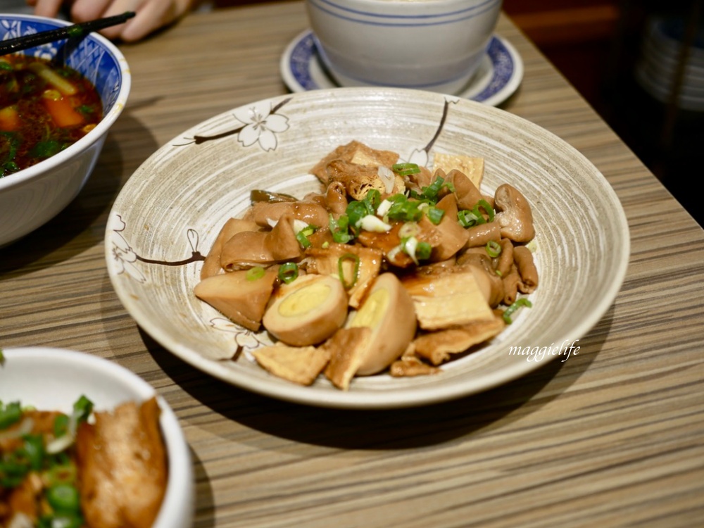 牛肉麵雞湯搬新家了，忠孝敦化的超人氣排隊宵夜，食尚玩家推薦，台北東區到凌晨四點的宵夜，台北美食 @瑪姬幸福過日子