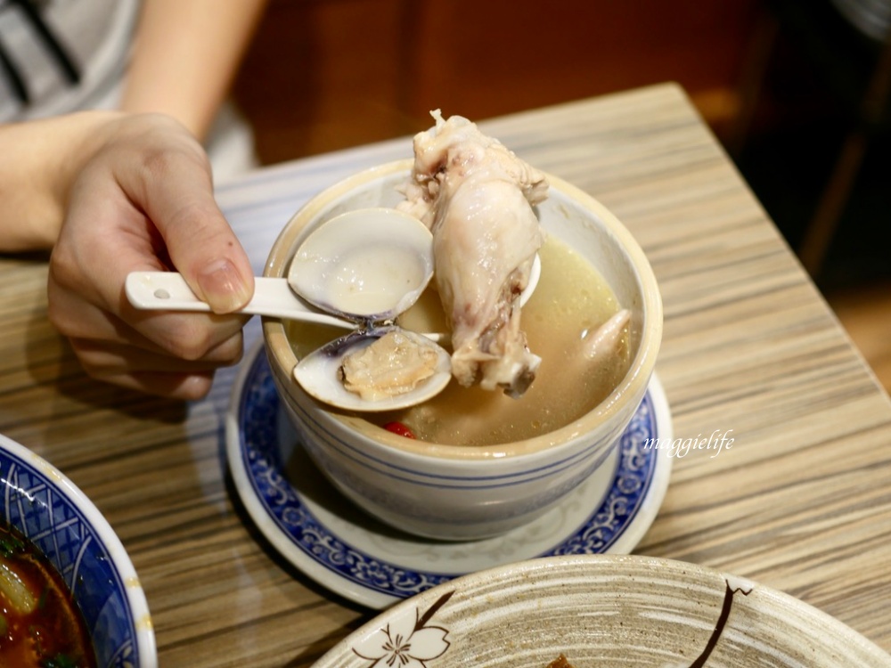 牛肉麵雞湯搬新家了，忠孝敦化的超人氣排隊宵夜，食尚玩家推薦，台北東區到凌晨四點的宵夜，台北美食 @瑪姬幸福過日子