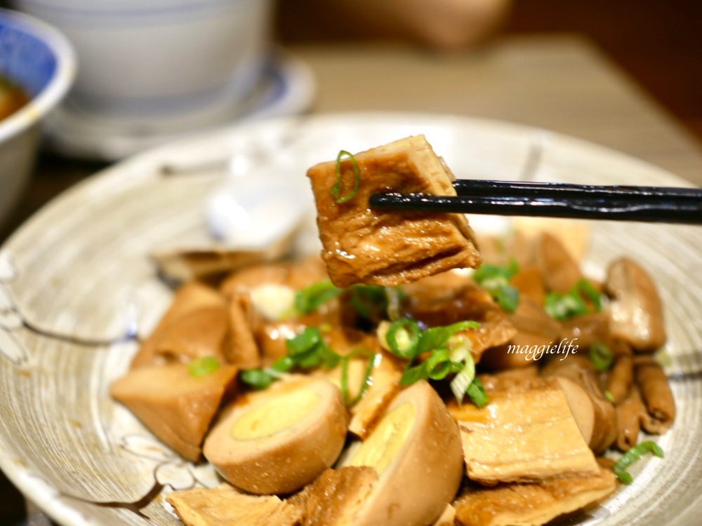 牛肉麵雞湯搬新家了，忠孝敦化的超人氣排隊宵夜，食尚玩家推薦，台北東區到凌晨四點的宵夜，台北美食 @瑪姬幸福過日子