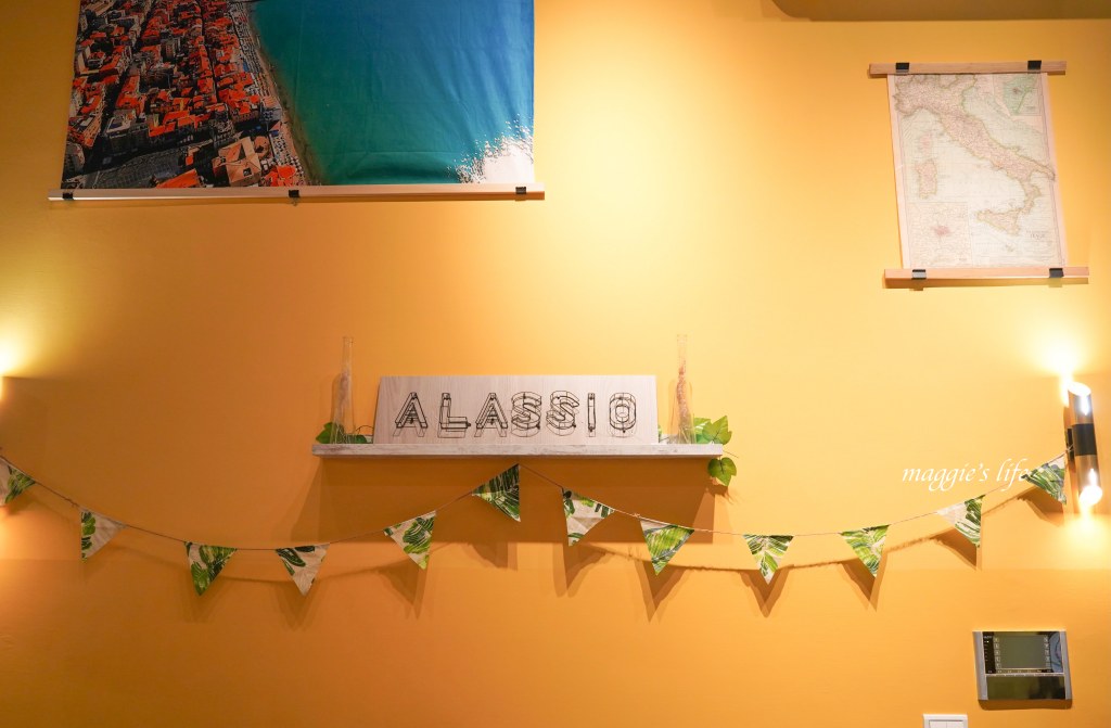 【新莊美食】Alassio 那裡開始工作室 There to Begin，新開幕新莊義大利餐廳，正統義大利主廚開的店，CP值超高非常值得來吃！ @瑪姬幸福過日子