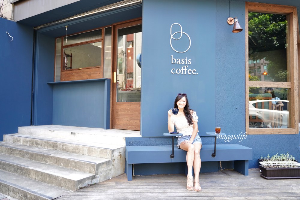 南京復興咖啡廳｜basis coffee 中山區新開咖啡，我還以為我到了法國，手作甜點型男老闆！ @瑪姬幸福過日子