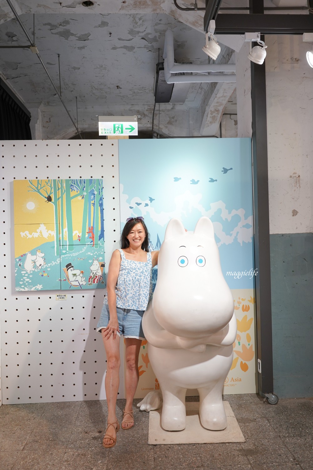 嚕嚕米免費展覽在松山文創園區開始了，夏日森活趣，MOOMIN期間限定店，暑假親子免費室內展覽！ @瑪姬幸福過日子