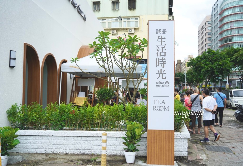 誠品生活時光板橋三民店，板橋新景點最美的獨棟Villa誠品書店，秒飛國外度假風格 @瑪姬幸福過日子