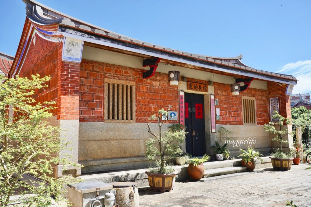 金門景點｜珠山聚落，珠山公園金門最大的閩式建築群，一分鐘到山頂登高拍美照，IG打卡熱門景點！ @瑪姬幸福過日子