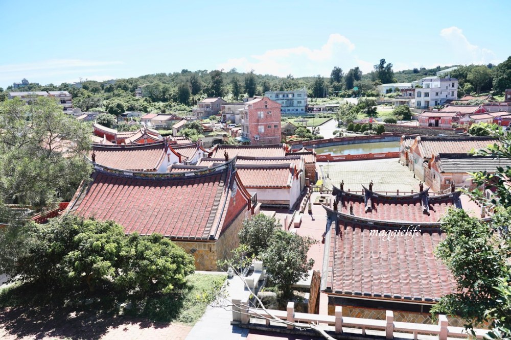 金門景點｜珠山聚落，珠山公園金門最大的閩式建築群，一分鐘到山頂登高拍美照，IG打卡熱門景點！ @瑪姬幸福過日子