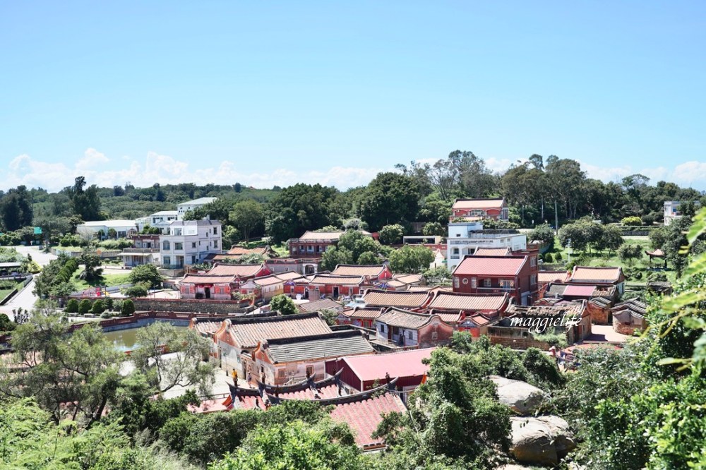 金門景點｜珠山聚落，珠山公園金門最大的閩式建築群，一分鐘到山頂登高拍美照，IG打卡熱門景點！ @瑪姬幸福過日子