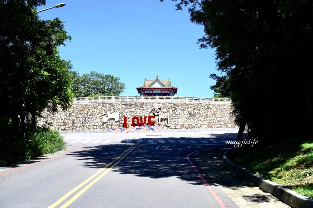 金門景點｜珠山聚落，珠山公園金門最大的閩式建築群，一分鐘到山頂登高拍美照，IG打卡熱門景點！ @瑪姬幸福過日子