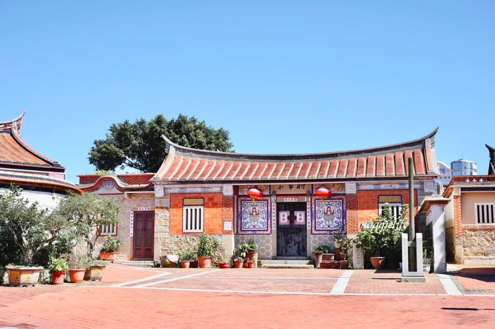 金門景點｜珠山聚落，珠山公園金門最大的閩式建築群，一分鐘到山頂登高拍美照，IG打卡熱門景點！ @瑪姬幸福過日子