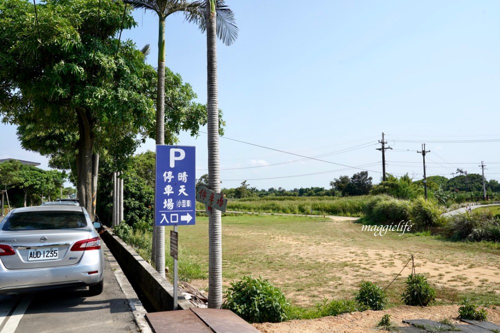 桃園觀音景點，蓮荷園休閒農場，賞蓮花坐大王蓮當拇指公主，盪鞦韆，搭小木船超多美拍場景，還可以吃蓮子冰！ @瑪姬幸福過日子