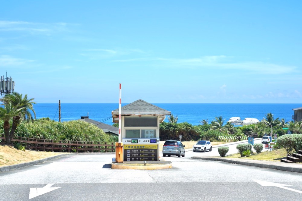 花蓮|石梯坪遊憩風景區，世界級地質教室，超級無敵海岸線海景，免費景點！ @瑪姬幸福過日子