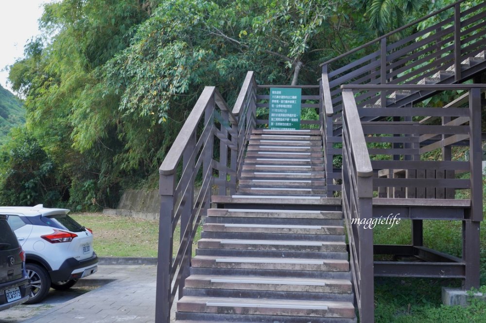 花蓮大石鼻山步道｜龜庵山步道，小長城360看海視野，美呆 @瑪姬幸福過日子