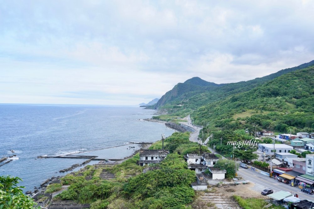 花蓮大石鼻山步道｜龜庵山步道，小長城360看海視野，美呆 @瑪姬幸福過日子