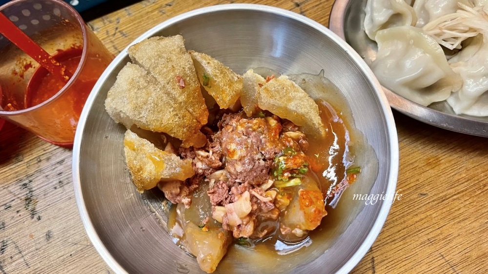 饒河街美食｜冠捷脆皮黃金肉圓，炸的酥酥脆脆赤赤的黃金肉圓超級好吃！ @瑪姬幸福過日子