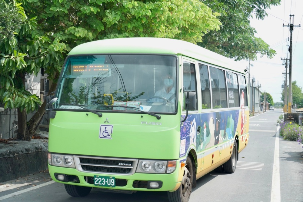 雲林口湖一日遊｜搭乘養嘉湖口幸福公車11個景點一日遊，秘境抓魚抓蝦，獨木舟，漂漂船，免費騎腳踏車遊小日月潭！不用自己開車也可以輕鬆的玩雲林！ @瑪姬幸福過日子