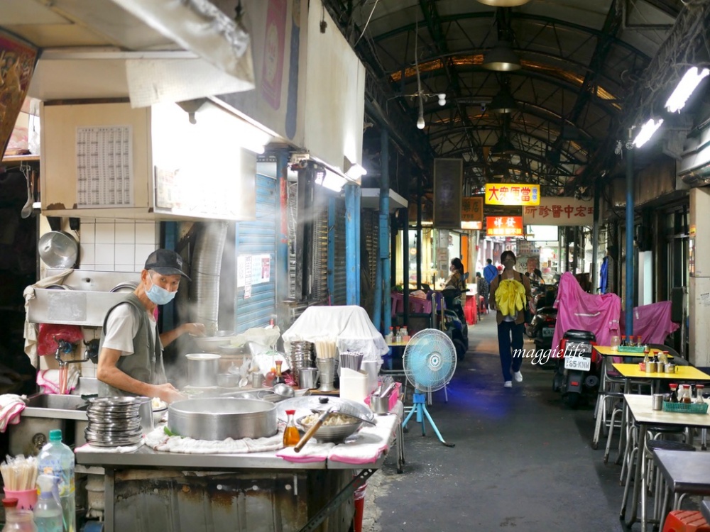 饒河街美食|松山市場水餃，只賣三種東西每天大爆滿，水餃超大顆，不是在地人找不到的隱藏版水餃！ @瑪姬幸福過日子