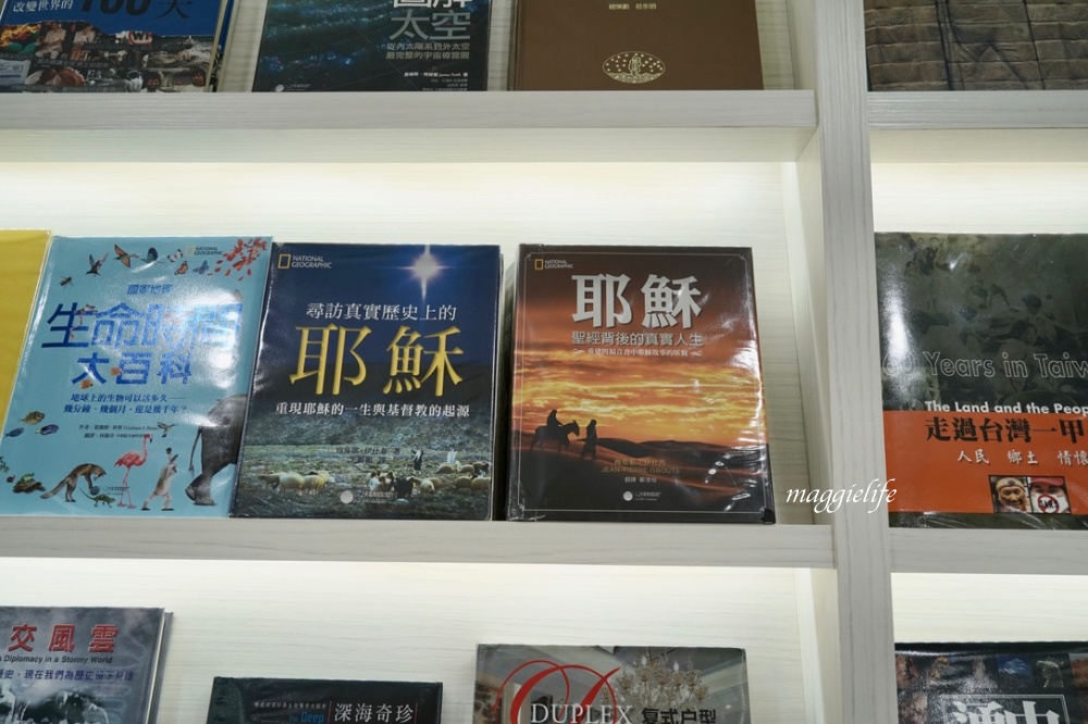 益品書屋進駐淡水，100元咖啡/茶/冰沙喝到飽 不限時，韓風網美閱讀空間，飽覽群書！ @瑪姬幸福過日子