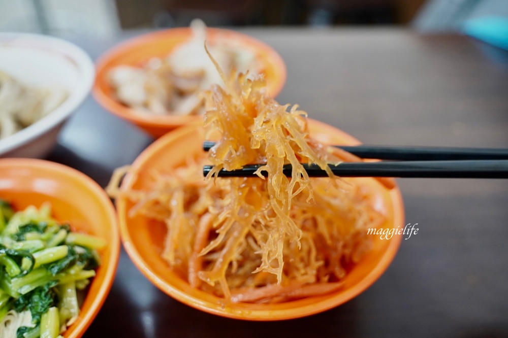 溫州大餛鈍，是被小菜耽誤的餛飩湯店吧！國民美食全省都有！ @瑪姬幸福過日子