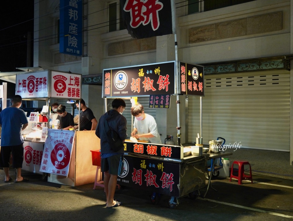 嘉義｜朴子夜市，嘉義隱藏版只開週六的夜市，美食超多的，就在朴子轉運站旁！ @瑪姬幸福過日子