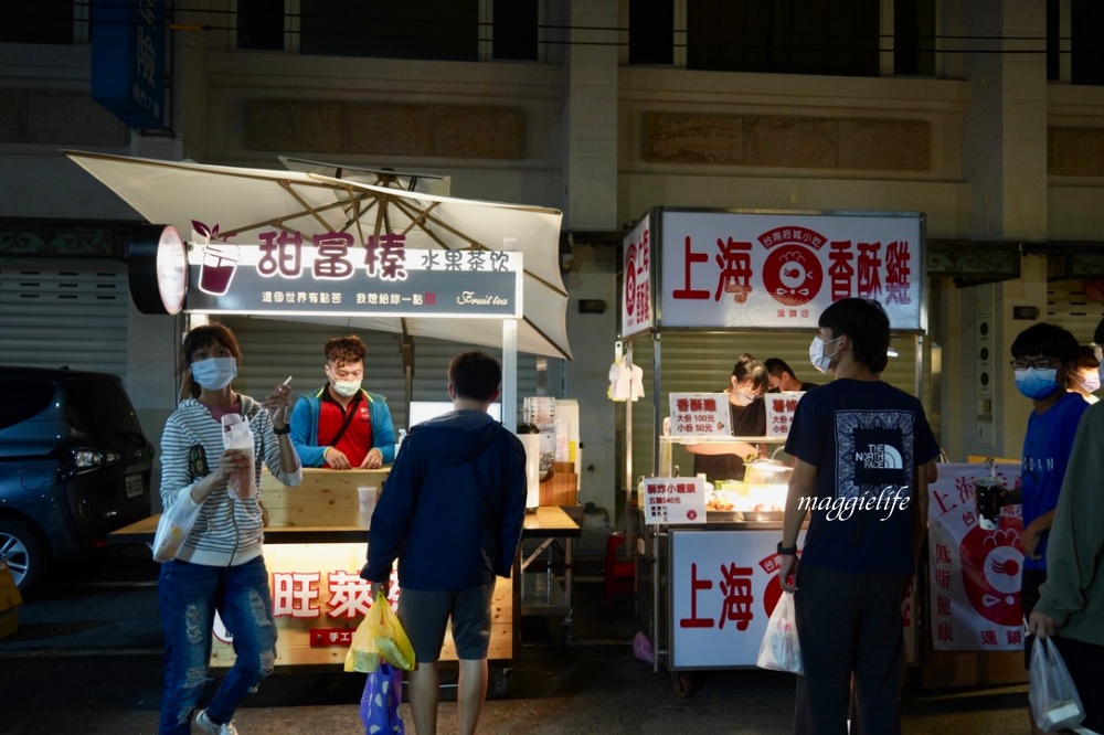 嘉義｜朴子夜市，嘉義隱藏版只開週六的夜市，美食超多的，就在朴子轉運站旁！ @瑪姬幸福過日子