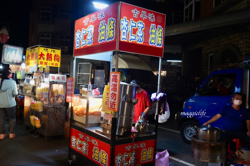 嘉義｜朴子夜市，嘉義隱藏版只開週六的夜市，美食超多的，就在朴子轉運站旁！ @瑪姬幸福過日子