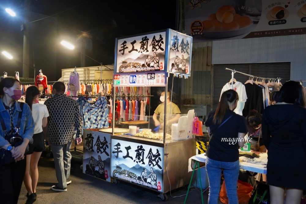 嘉義｜朴子夜市，嘉義隱藏版只開週六的夜市，美食超多的，就在朴子轉運站旁！ @瑪姬幸福過日子