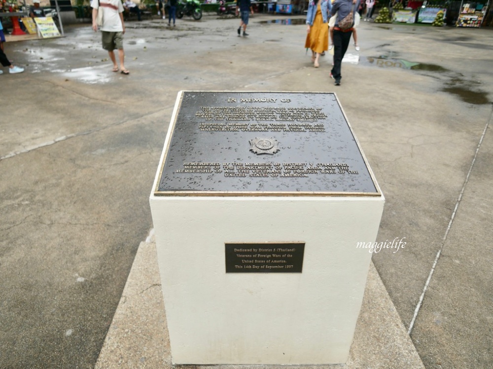 泰國旅遊｜北碧府熱門景點一日遊死亡鐵路 &#038; 桂河大橋，泰國必遊IG打卡景點 @瑪姬幸福過日子