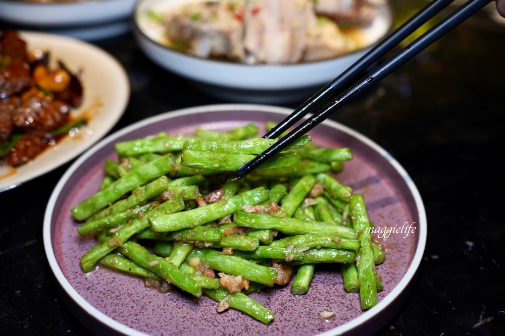 春申泰殿CHUN SHEN泰殿新開幕，台北東區餐酒館泰國菜，春申食府姐妹品牌，餐點調酒好吃推薦！大面電視牆看球賽超過癮！ @瑪姬幸福過日子