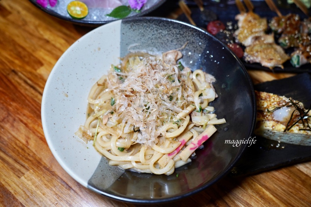 板橋美食｜隱居居酒屋江子翠店，滿滿日式氛圍，平價深夜食堂日式居酒屋！ @瑪姬幸福過日子