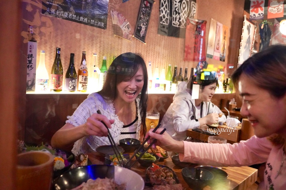 板橋美食｜隱居居酒屋江子翠店，滿滿日式氛圍，平價深夜食堂日式居酒屋！ @瑪姬幸福過日子