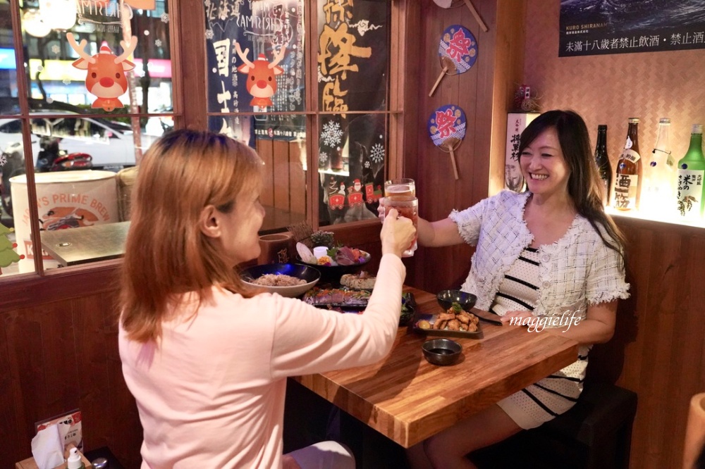 板橋美食｜隱居居酒屋江子翠店，滿滿日式氛圍，平價深夜食堂日式居酒屋！ @瑪姬幸福過日子