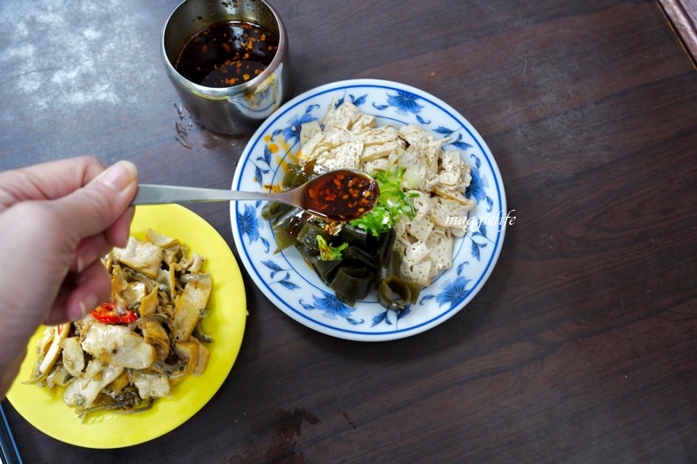 台北｜金華街廖家牛肉麵，米其林必比登推薦牛肉麵，清燉牛肉湯喝完唇齒留香超推薦，東門站 @瑪姬幸福過日子