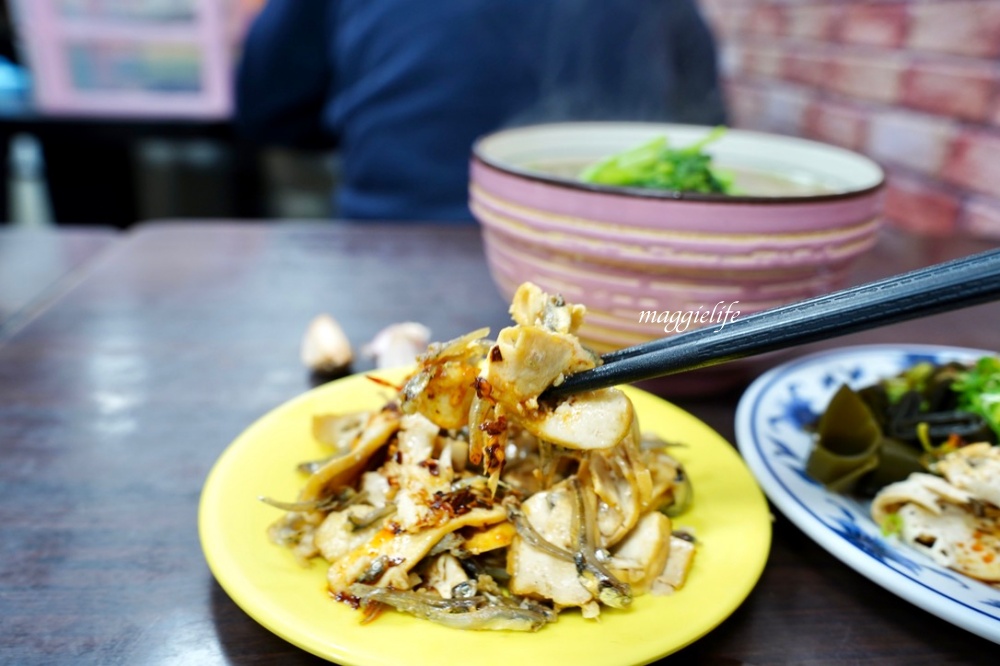 台北｜金華街廖家牛肉麵，米其林必比登推薦牛肉麵，清燉牛肉湯喝完唇齒留香超推薦，東門站 @瑪姬幸福過日子