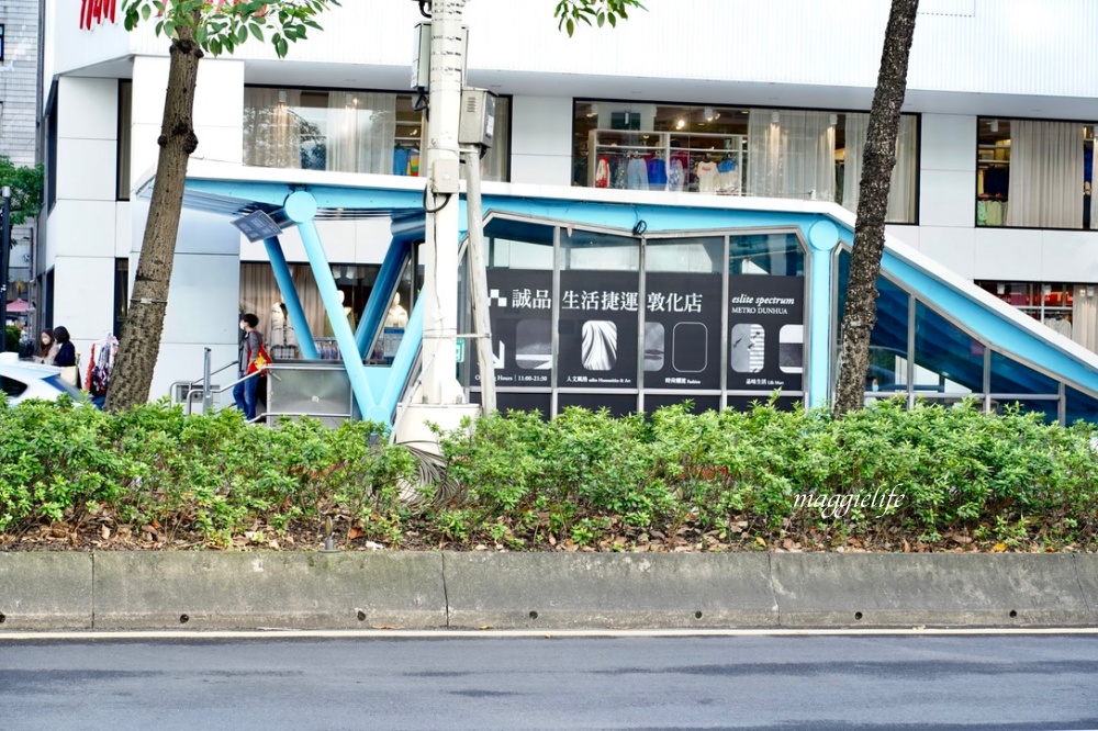 誠品重回台北東區地下街，誠品生活捷運敦化店，列車窗景進駐捷運忠孝敦化站，來台北東區吃飯逛街也可以逛誠品了 @瑪姬幸福過日子