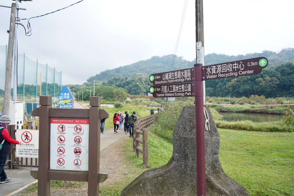 桃園大溪月眉人工濕地生態公園｜落羽松湖中倒影超美，免門票免停車費的落羽松秘境 @瑪姬幸福過日子