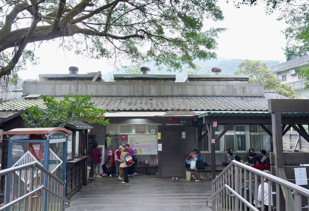 陽明山前山公園賞櫻花｜前山公園公共浴池免費男湯女湯溫泉泡湯，日式陽明湖美呆，磐流園超像亞馬遜公園，交通 @瑪姬幸福過日子