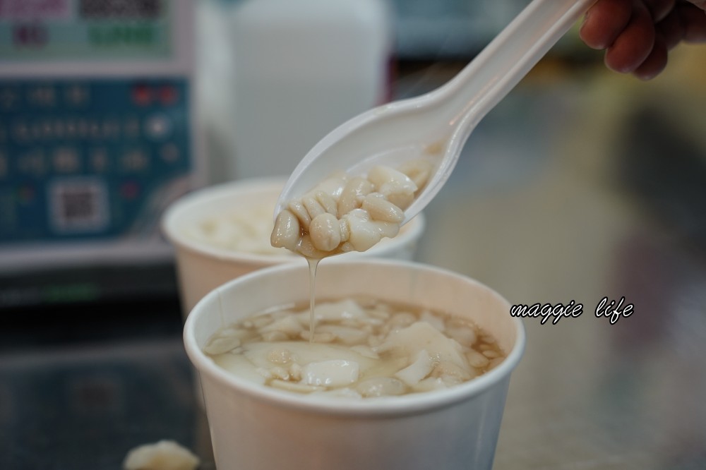 甘泉豆花｜白粉圓豆花超好吃，饒河街夜市35年老店，食尚玩家推薦 @瑪姬幸福過日子