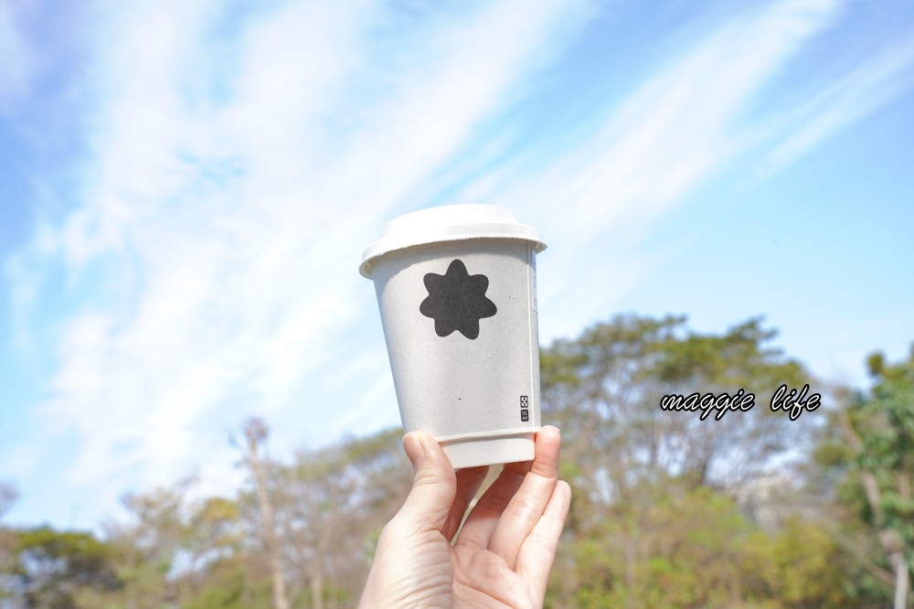 猻物咖啡Akau Coffee｜猻物咖啡進駐內惟藝術中心打造純白森林系療癒系職人咖啡 @瑪姬幸福過日子