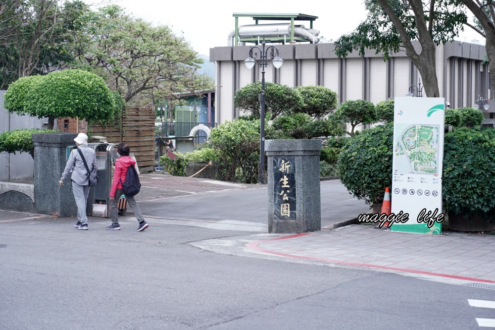 新生公園台北玫瑰園台北玫瑰展｜花開了，玫瑰花盛開免費入園，玫瑰展期間交通攻略，24小時都可賞花！ @瑪姬幸福過日子