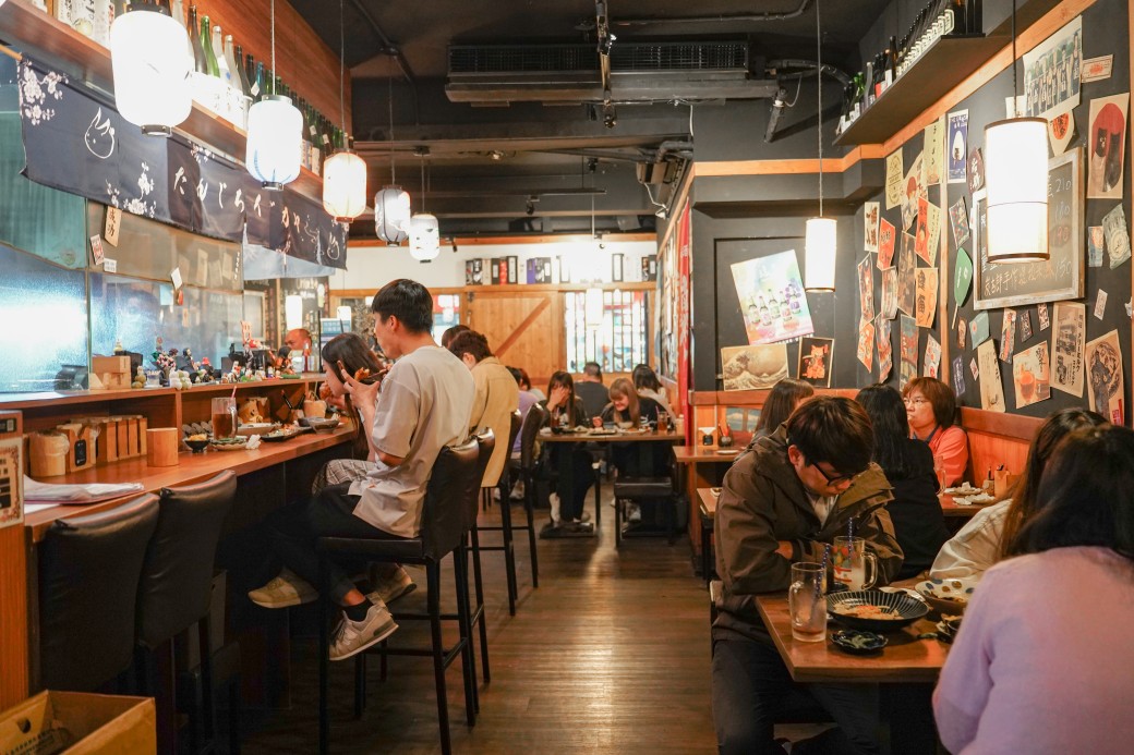 板橋美食｜炭吉郎居酒屋平價又好吃，板橋超人氣居酒屋，一定要先訂位！ @瑪姬幸福過日子