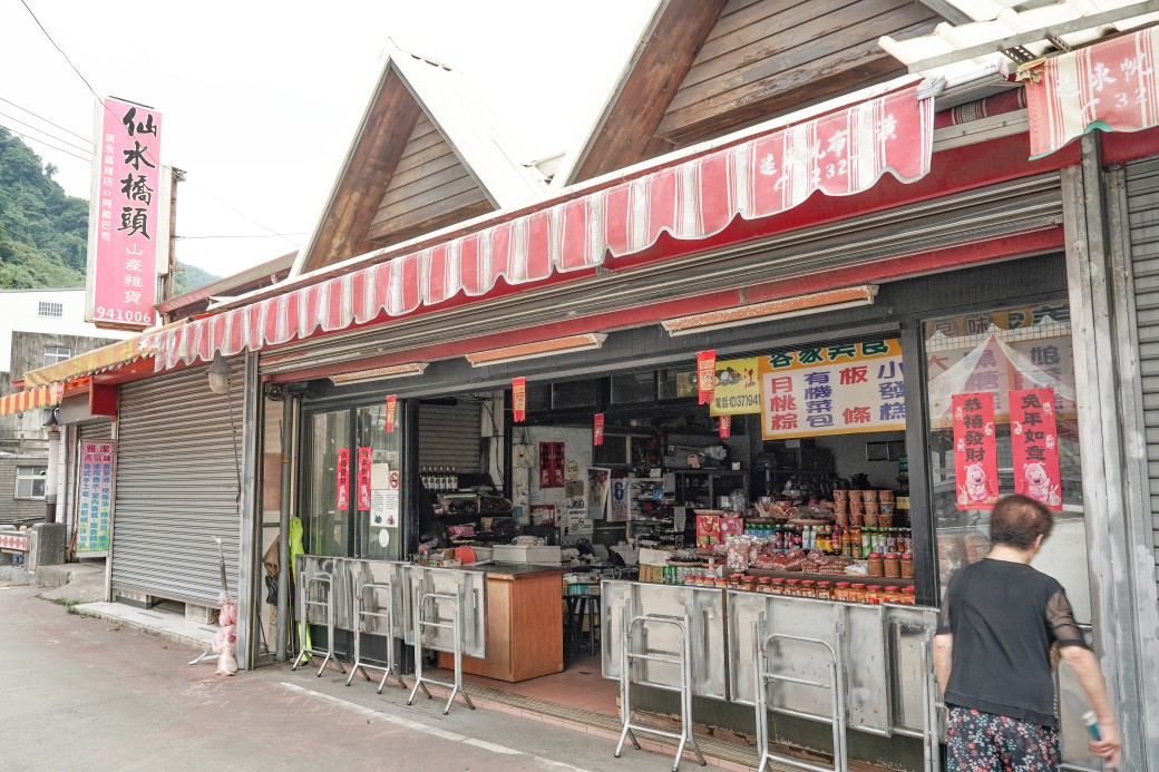 苗栗泰安一日遊，逛泰安清安豆腐街，去泰安秘境竹林，吃在地小農的紅肉李，桂竹筍，再去文物館帶小孩放電 @瑪姬幸福過日子