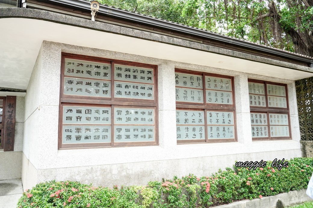 台南安平樹屋｜樹屋咖啡館，安平老街裡的老樹區世外桃源，朱玖瑩故居，布滿樹根的空橋步道，優惠門票，台南一日遊 @瑪姬幸福過日子