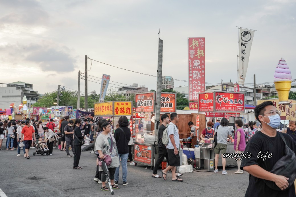 台南武聖夜市｜週三週六吃美食，台南必逛夜市，超多排隊熱門美食，好吃好玩都有 @瑪姬幸福過日子