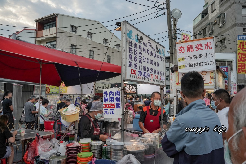 台南武聖夜市｜週三週六吃美食，台南必逛夜市，超多排隊熱門美食，好吃好玩都有 @瑪姬幸福過日子