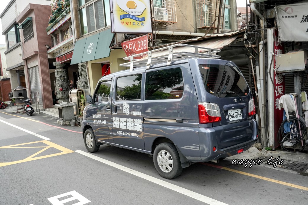 台南租機車推薦｜優惠租機車，台南火車站取車，專車火車站接送 @瑪姬幸福過日子