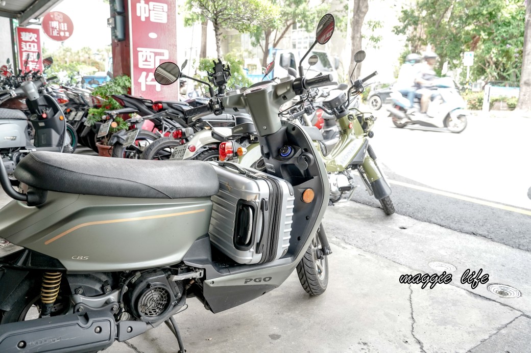 台南租機車推薦｜優惠租機車，台南火車站取車，專車火車站接送 @瑪姬幸福過日子