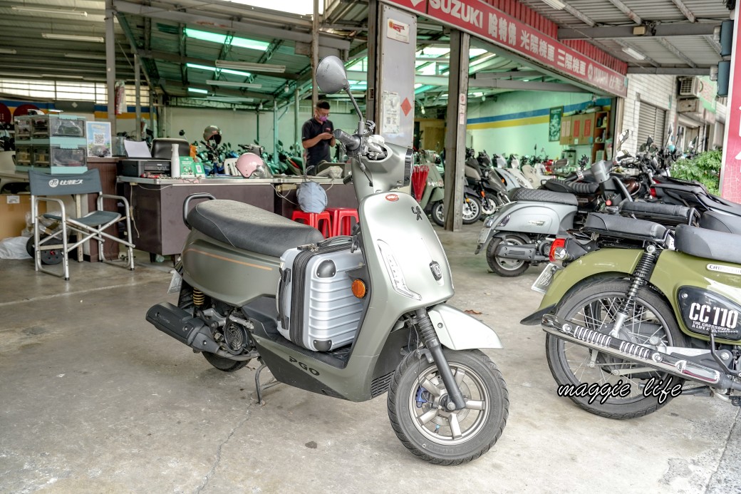 台南租機車推薦｜優惠租機車，台南火車站取車，專車火車站接送 @瑪姬幸福過日子