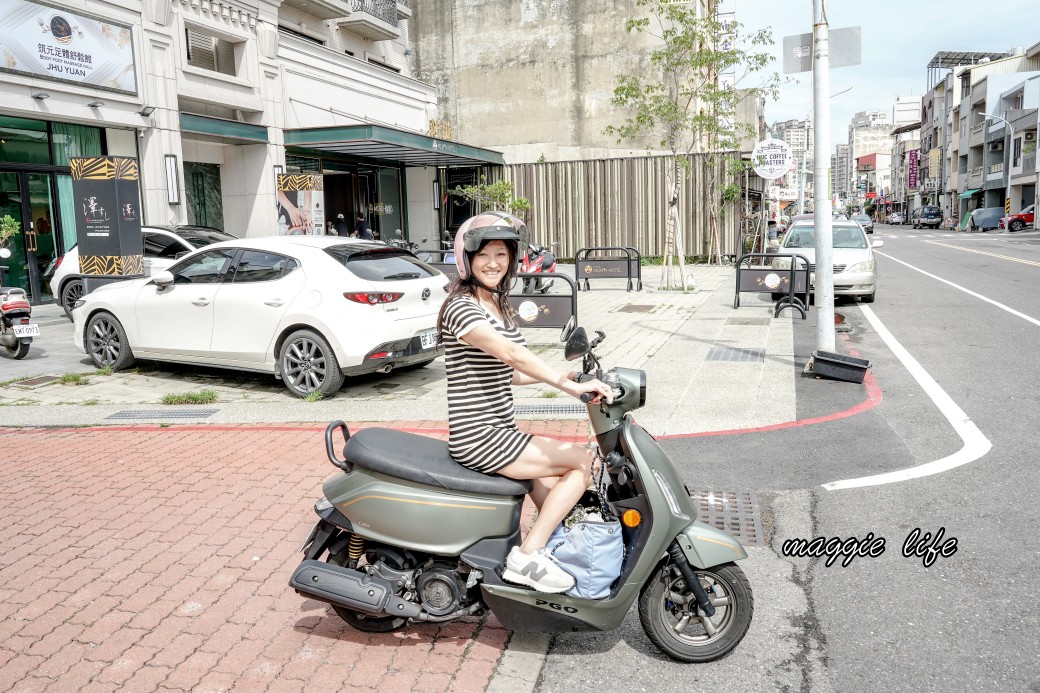 台南租機車推薦｜優惠租機車，台南火車站取車，專車火車站接送 @瑪姬幸福過日子