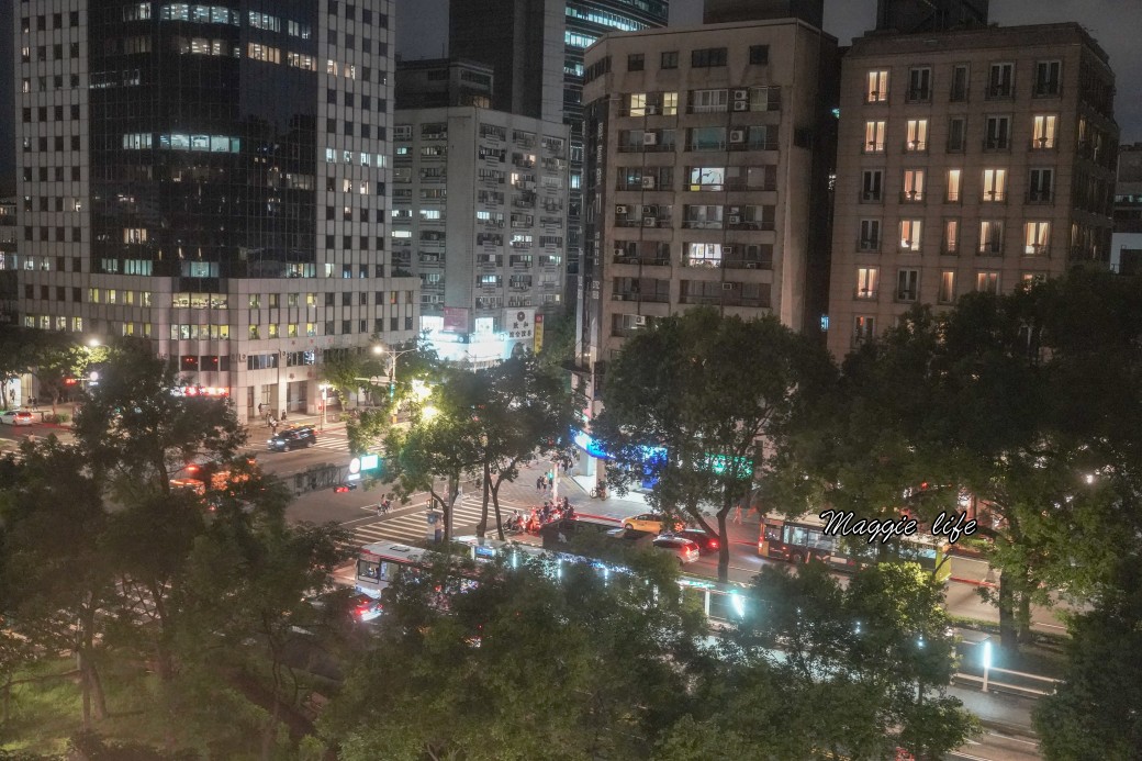 台北慕軒飯店住宿開箱｜正對敦南綠色林蔭大道，台北米其林指南推薦飯店，一泊二食享受義大利餐 @瑪姬幸福過日子