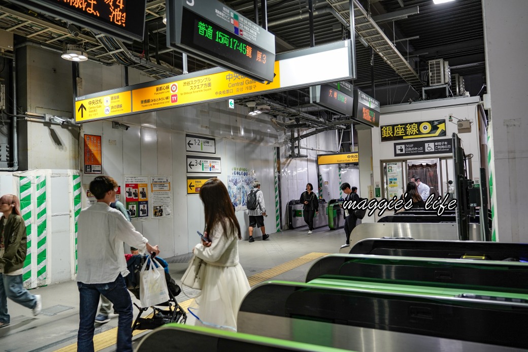 東京澀谷SKY觀景臺，shibuya-sky360度高空景觀爆炸美，優惠門票交通，必遊東京景點 @瑪姬幸福過日子